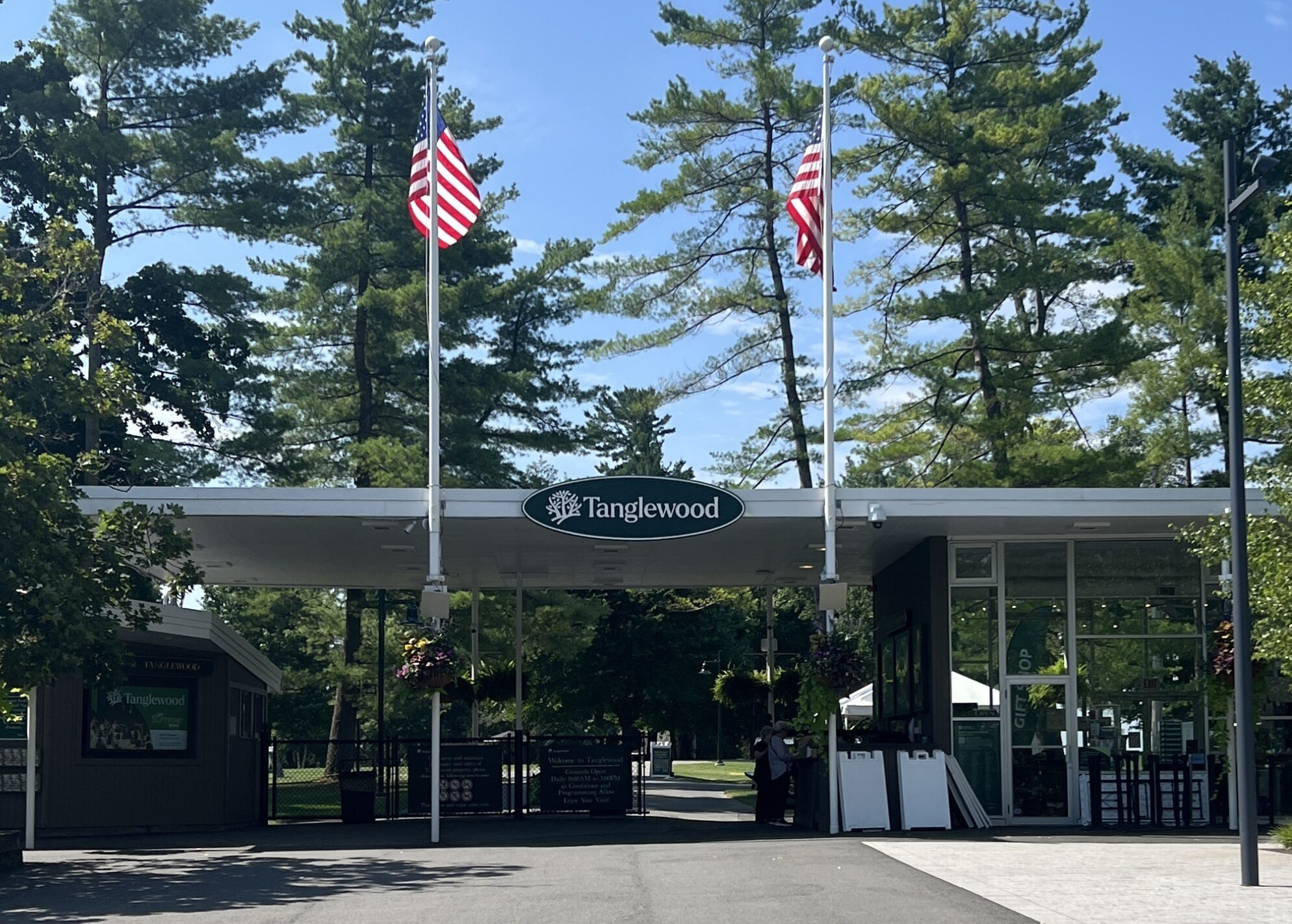 The main entrance gate at Tanglewood