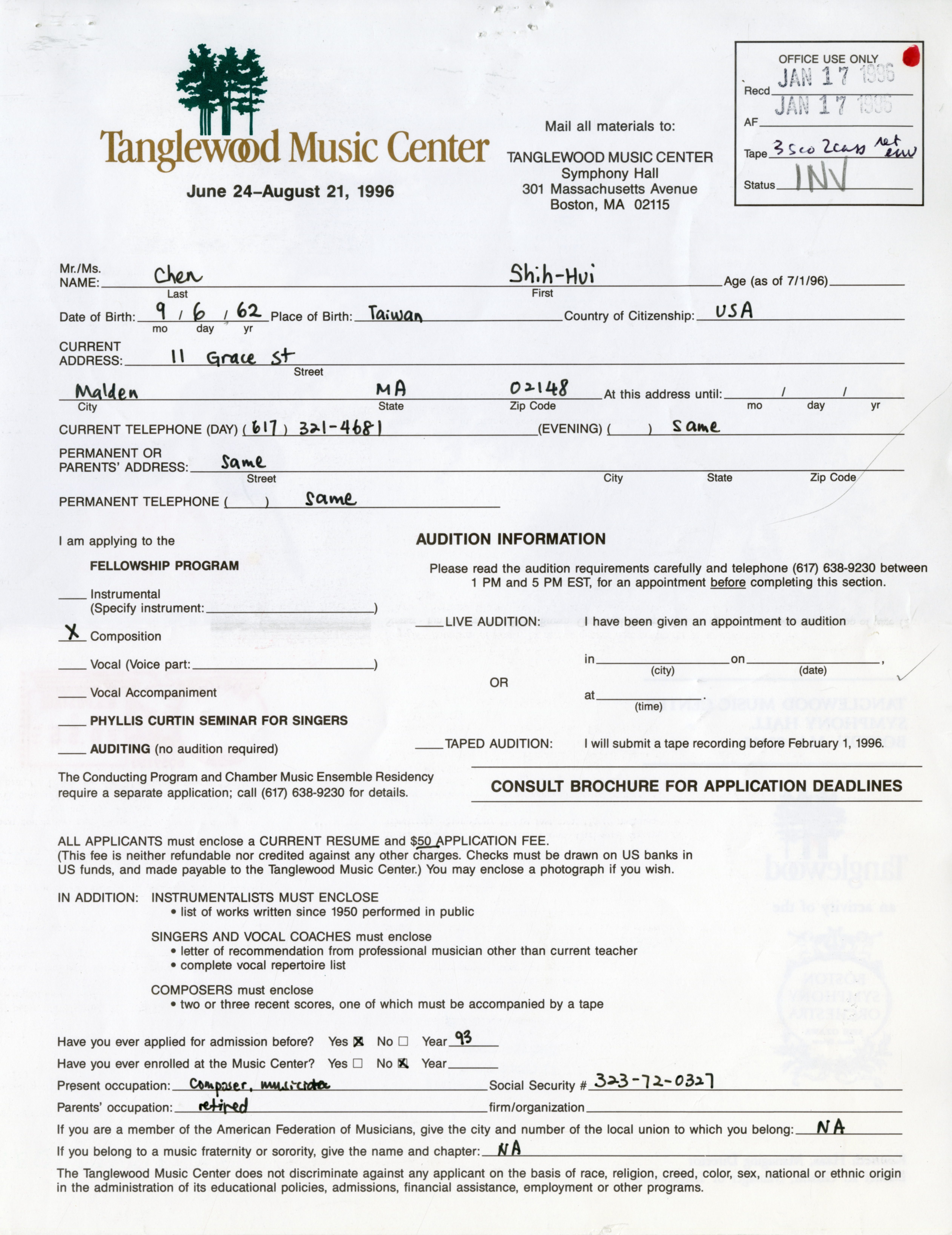 First page of the completed form serving as Shih-Hui Chen's application to the 1996 session of the Tanglewood Music Center