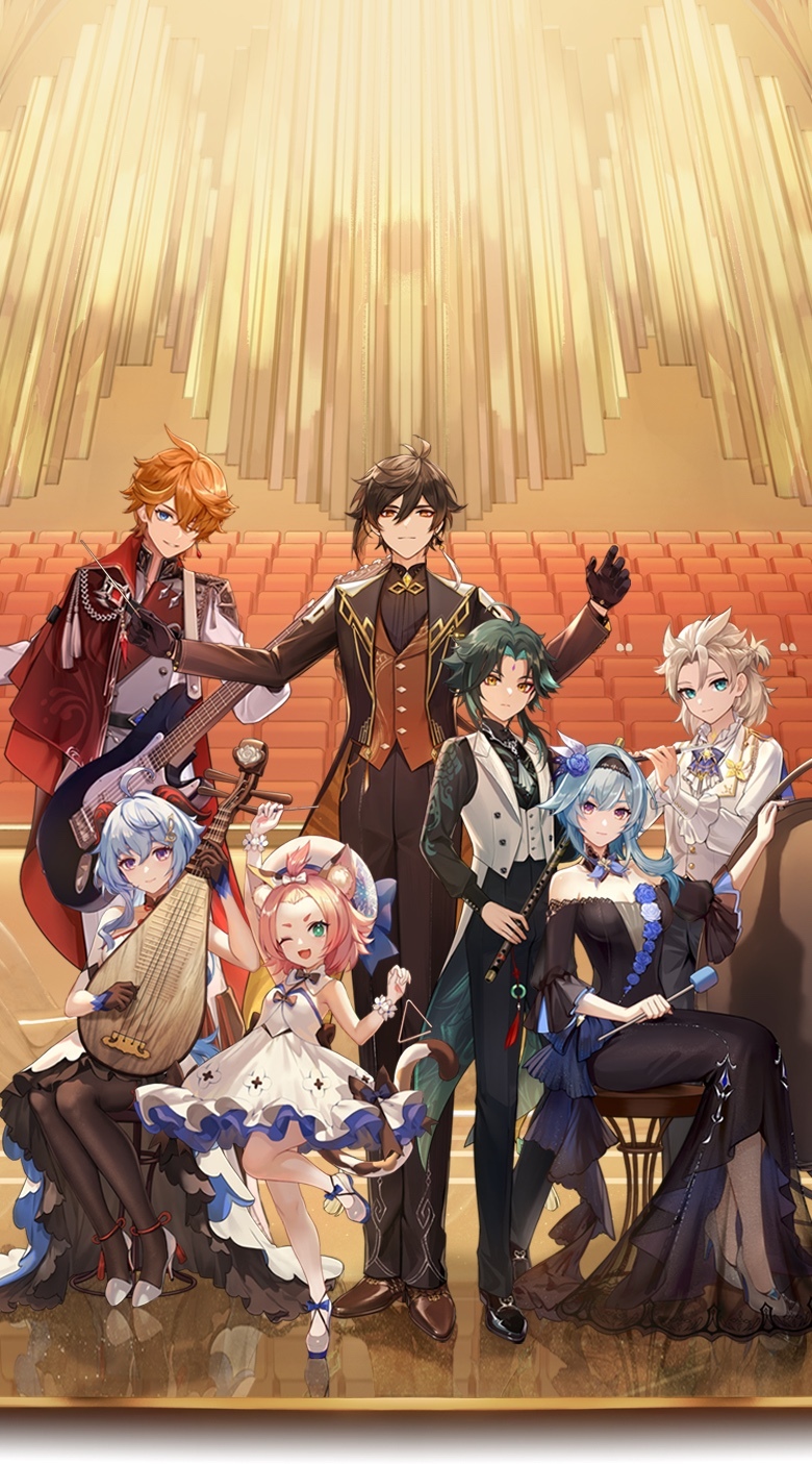 Genshin Concert 2023